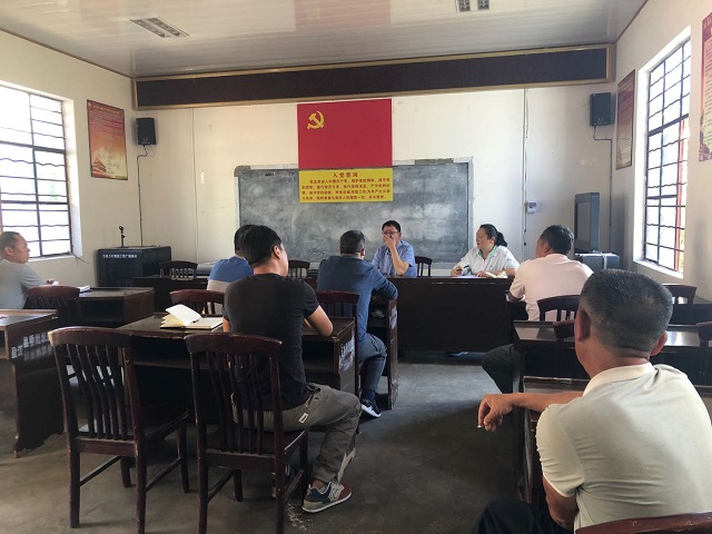 微信图片_20200316154646