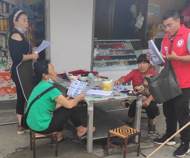 微信图片_202004301701338