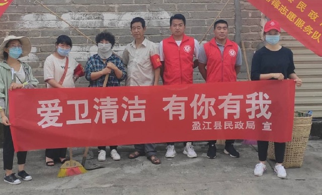 微信图片_202004301701332 - 副本