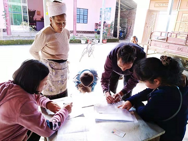 微信图片_20200602094239