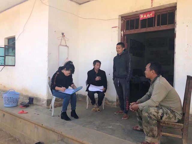 微信图片_20200602094246