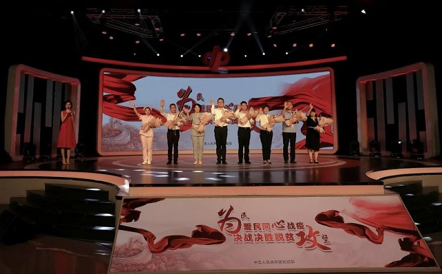 微信图片_20200717183721