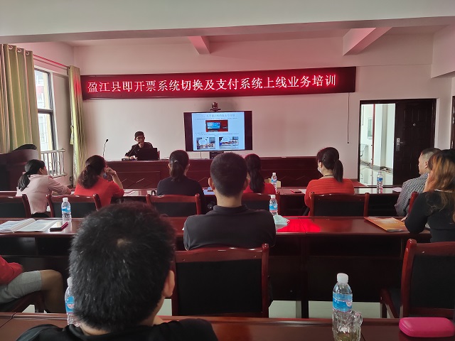 微信图片_20200723083311