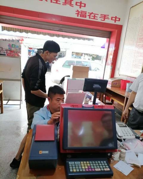 微信图片_202007230833113