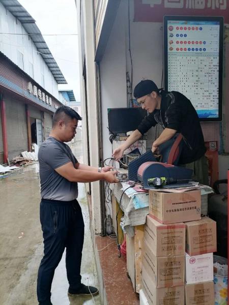 微信图片_202007230833112