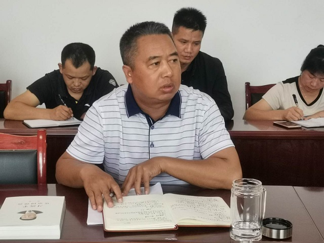 微信图片_20200820183803