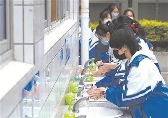 微信图片_20200910113333