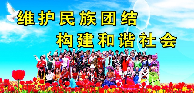 3852358_112201487000_2