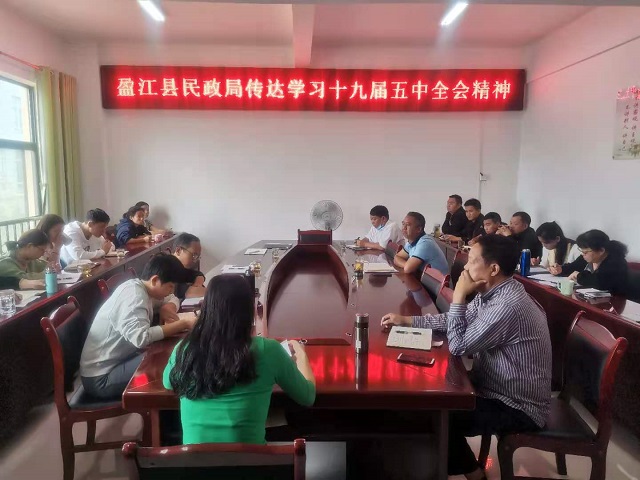微信图片_20201113170907