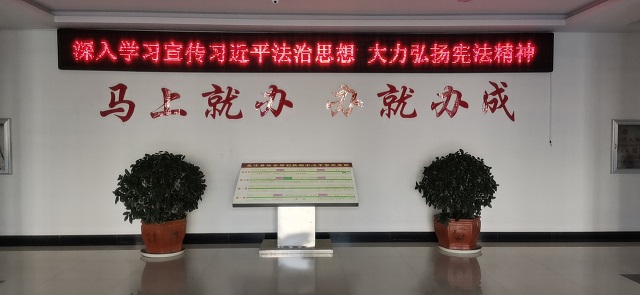 宪法宣传周宣传标语