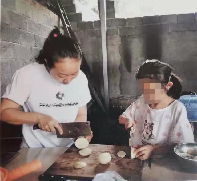 微信图片_20210102172628