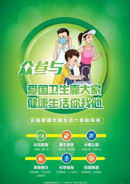 2e4dc496c6744e8b84b2a00ab2566bc1