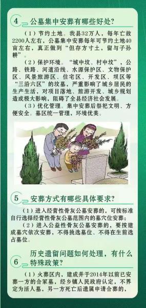 微信图片_202103231518022