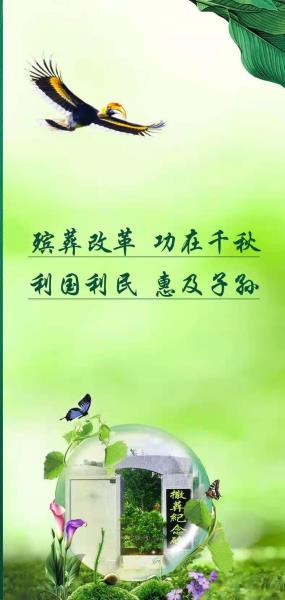 微信图片_202103231518029