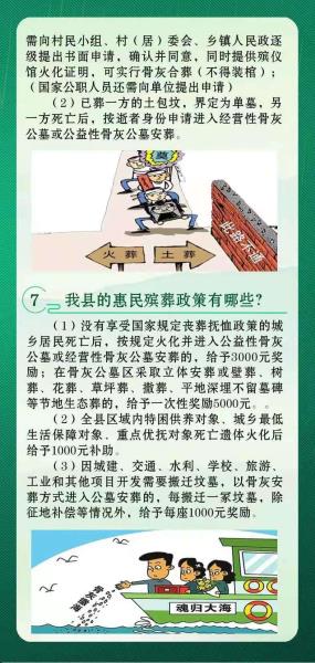 微信图片_202103231518023