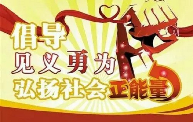 8944c92e0f61433189b663f1f92fe837