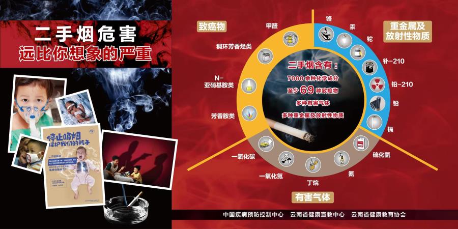 微信图片_202106011719093