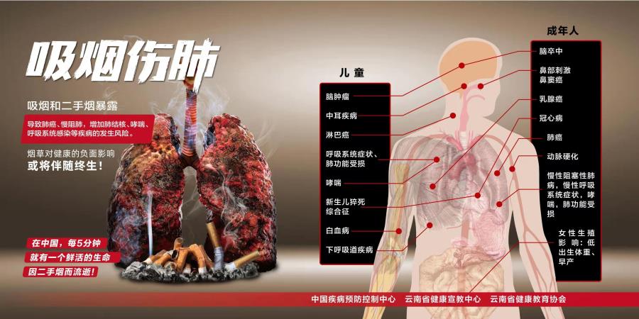 微信图片_202106011719092