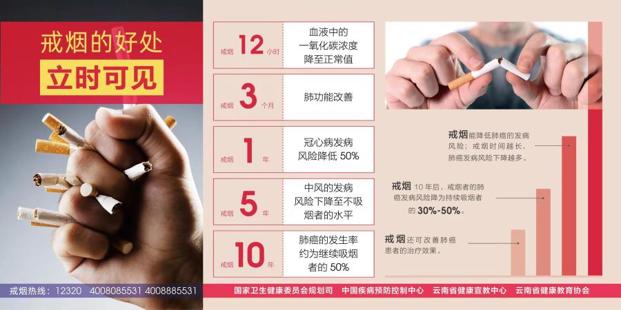 微信图片_202106011719091