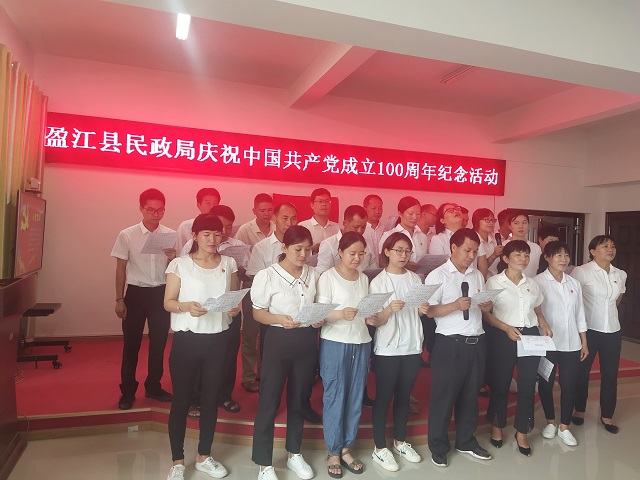 微信图片_202107071656351