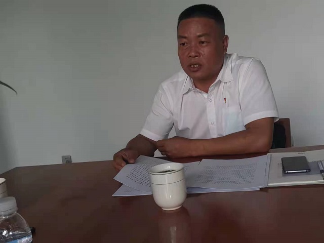 微信图片_20210707165635