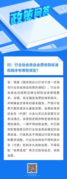 微信图片_20210728094634