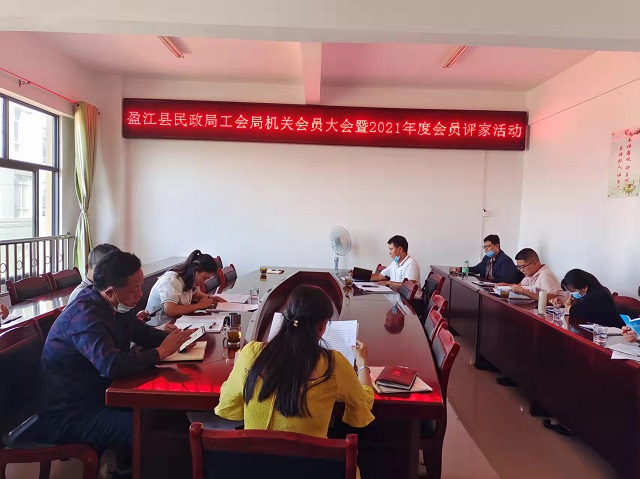 微信图片_202109300946232