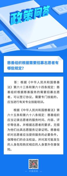 微信图片_20211013101103