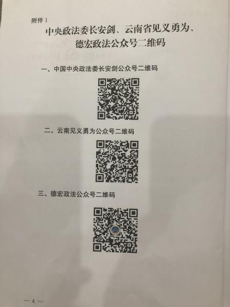 81c56f616e651bca10df08ecb937d16