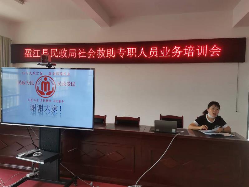 fe1347f9bf64885085f31e60b75b70b