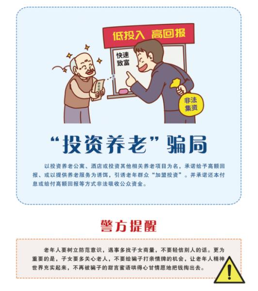 微信图片_20220705112008