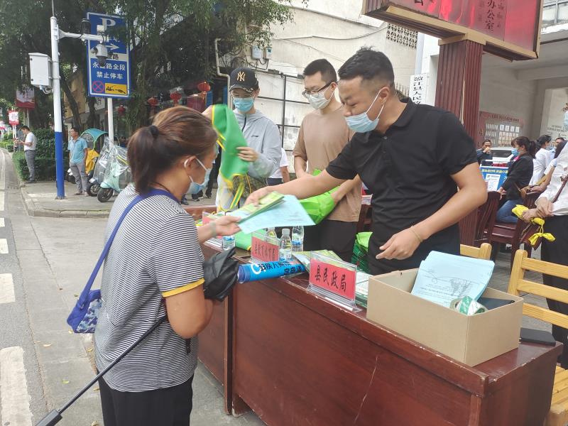 84cd55dd3e107cf033c88f0088e5320