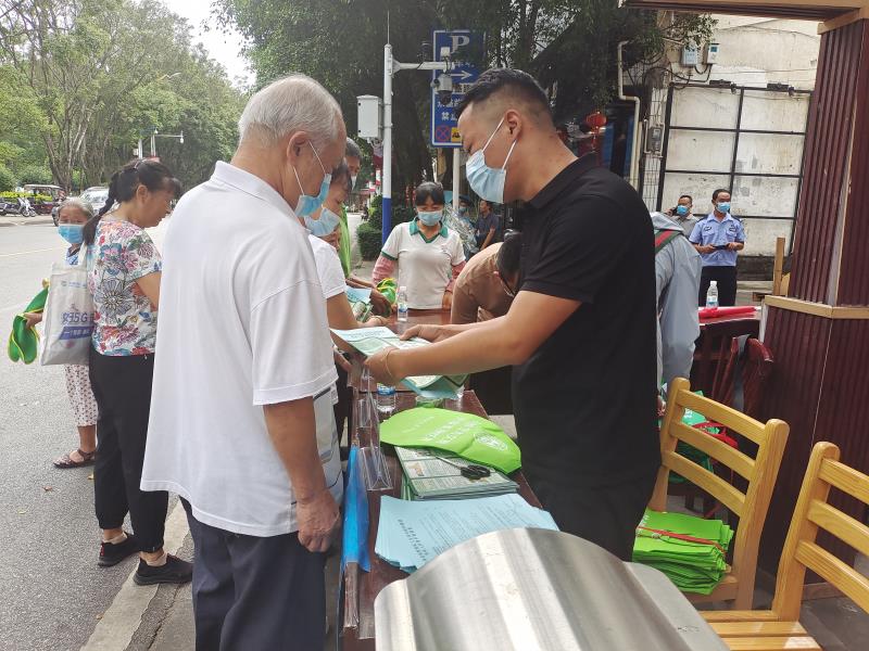 c5f9cfc7e6ee1c429dd63f9f9fc94bd