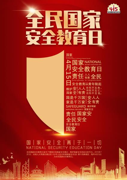 28D02VRXSV2204150959081137932A