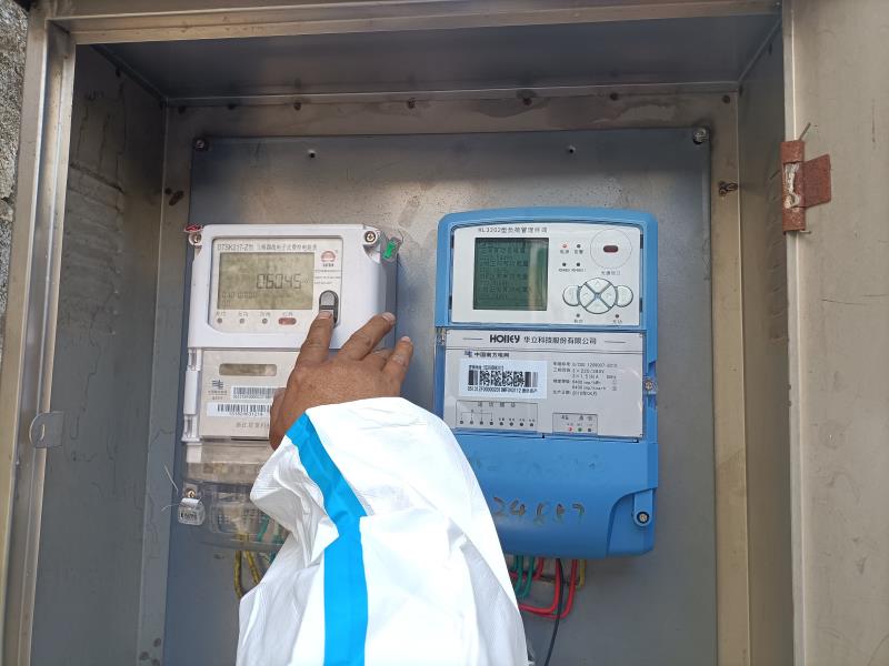 fff160f08523adec8f3f7cb968b9c6f