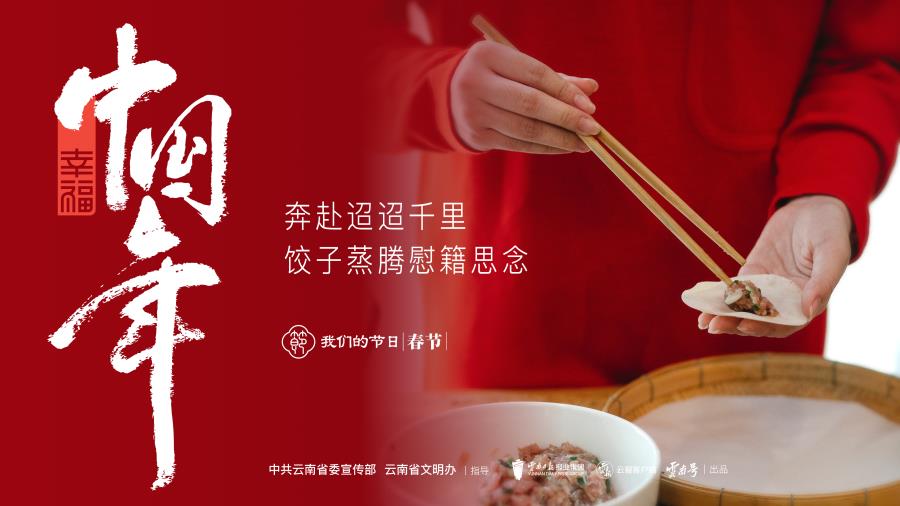 画板 6 副本 2@2x-100