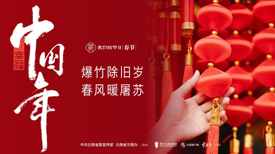 画板 6 副本 4@2x-100