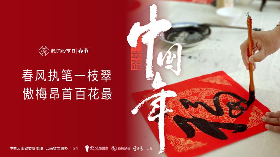 画板 6 副本 5@2x-100