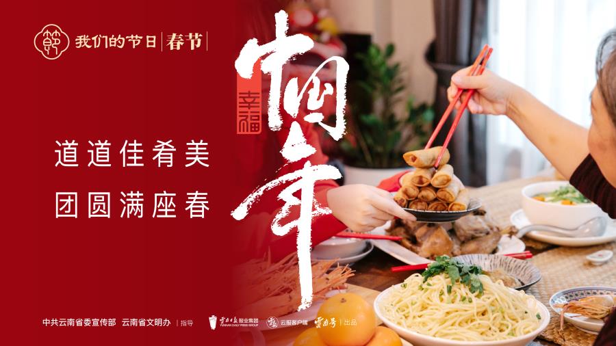 画板 6 副本@2x-100