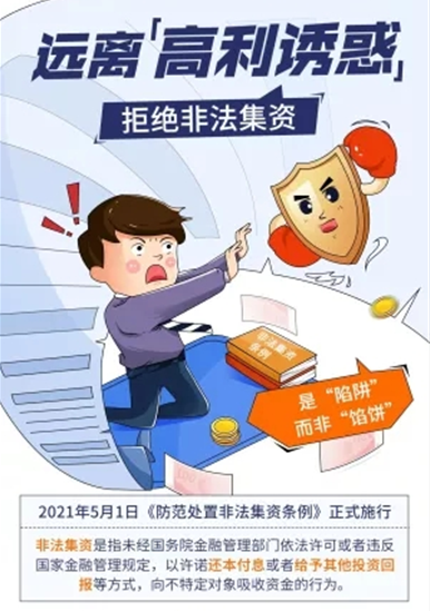 13891930f9d99a87dfcc2861c79b3ee