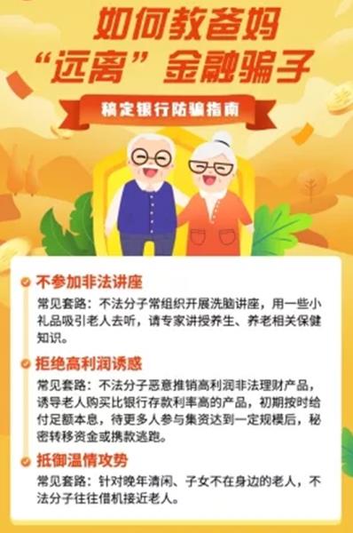 181b3e9b38ee44cae0f0328467dac67