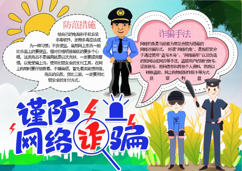 b1d1b39c0920945a0161e0548b3b3cd