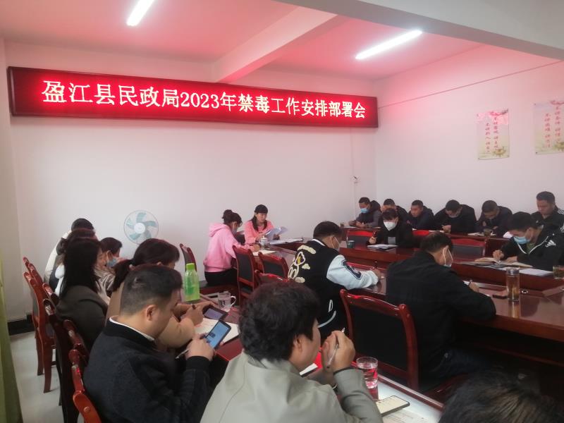 8932a53e5e523b2a658bea8ac3014f1