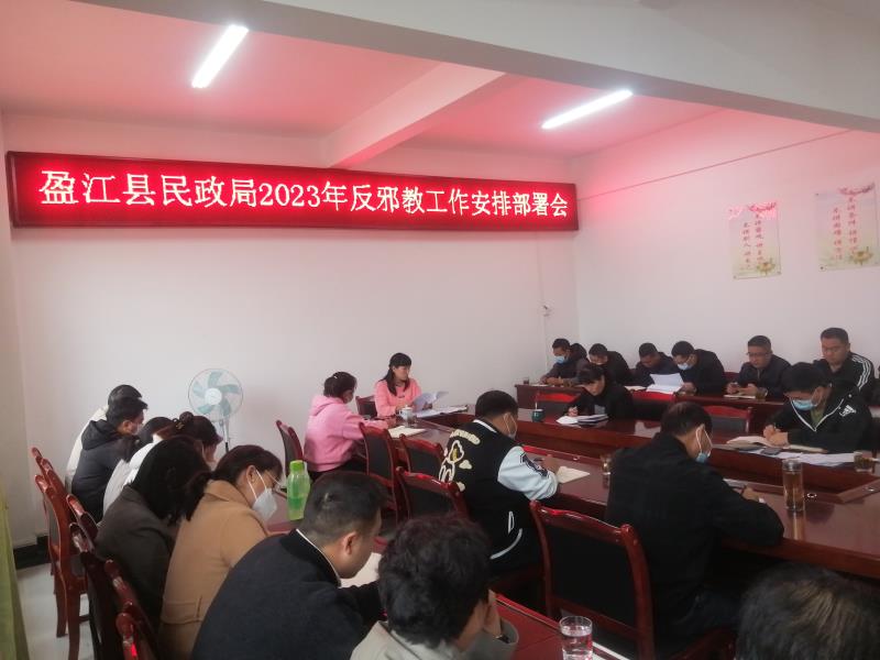 8a269ce400cdc3cec9deb8d8cab646f