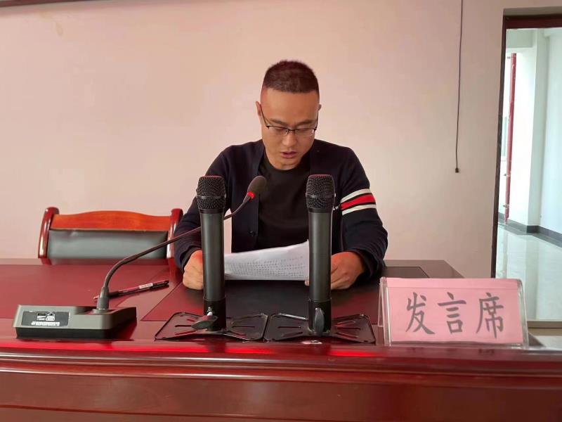 微信图片_202303161708571