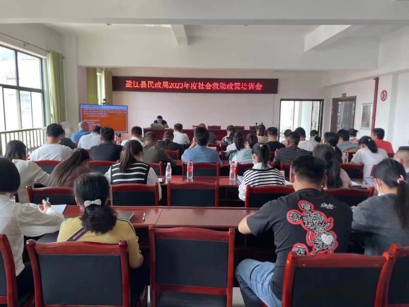 微信图片_202303161708579