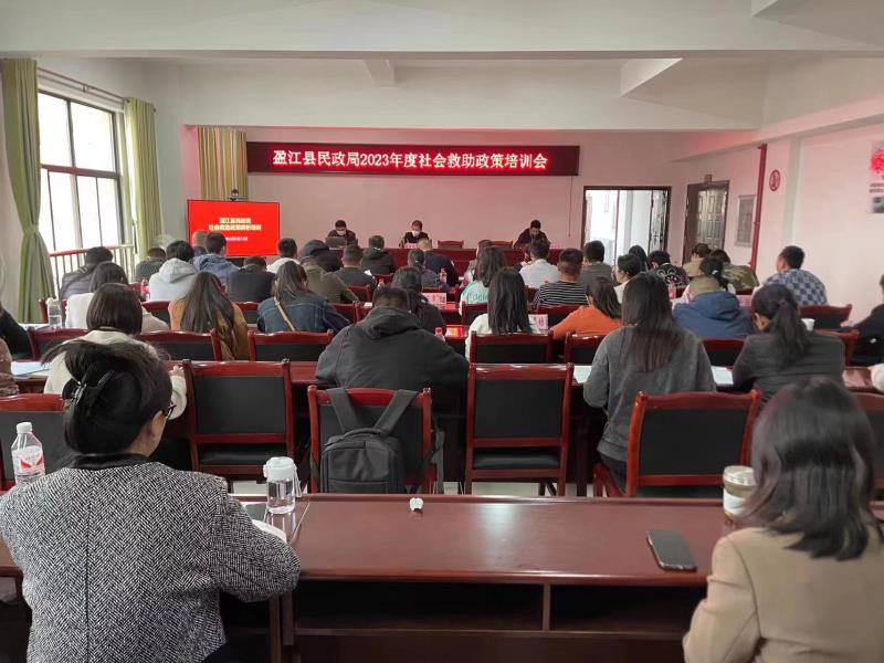 微信图片_20230316170857