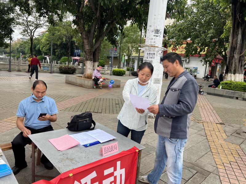 fe25db63b46ed19527fd105b4413c45