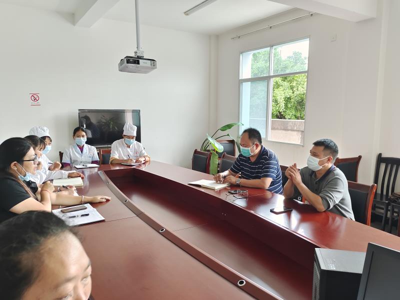 微信图片_202306231644229