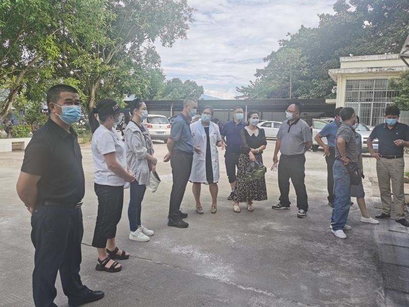 微信图片_202307260945141